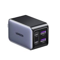 Ugreen 65W GaN PD greitas įkroviklis su sulankstomomis šakutėmis