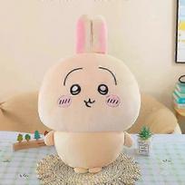 Chiikawa Usagi Doll Chiikawa Doll Lambda Self-deprecating Bear Plush Toy Pillow Child Daily Birthday Surprise Kawaii Gift 25-26