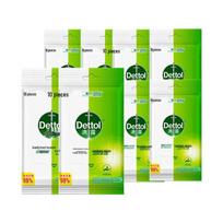 Dettol Disinfecting Wet Wipes