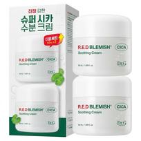 Dr.G Red Blemish Clear Soothing Cream - [KOREAN SKINCARE] Calming & Hydrating Gel Moisture (70ml) 2 Jar