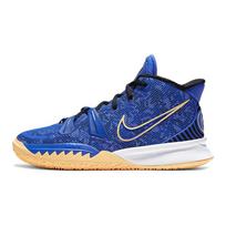 Nike Kyrie 7 Sisterhood GS CT4080-400 36