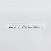 Citroen C4 C5 DS5 LS DS6 Rear Logo English Letter Sticker gray