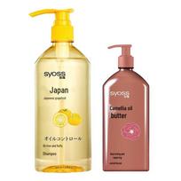 Syoss Oil Control Volumizing Shampoo & Nourishing Repair Conditioner Set