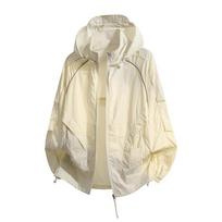 Sunscreen Clothes for Men and Women, Ultra-thin UV Protection, Summer Commuting Sunscreen Clothes, Versatile Skin Clothes, Outerwear XXXL