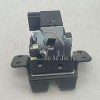 7141034002 Bagazines dangcio uzrakto mechanizmas SsangYong Korando