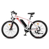 Elektrinis dviratis Fafrees Hailong 26  padanga 250W variklis Dvigubi diskiniai stabdžiai 36V 13AH LCD ekranas Didžiausias greitis 25km/h Maksimali apkrova 120Kg balta