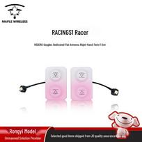 Maple Wireless RACING S1 HDZERO FPV Goggles RHCP Flat Antenna