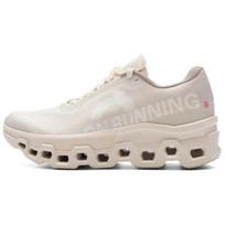 INVINCIBLE x Cloudmonster 2 Deconstructed Perfection Men Sneakers Cream Ivory White 3ME30491195 46