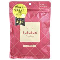 Lululun, Precious, Beauty Face Mask, Moist Red 4KS, 7 sheets, 108ml (3.65 fl oz)