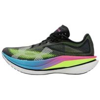Under Armour Velociti Elite 3 Bėgimo bateliai Unisex Juodi 6005377-002 42
