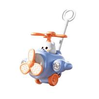 Bell Interactive Baby Walker New Toddler Walking Toys  Toddler Walking geltona