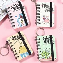 Journal Planner Notebook Keychain Small Book Hanging Mini Notebook Pocket Random Pattern Keychain with Notepad Student Class gray