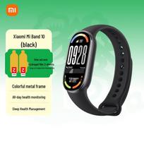 Xiaomi Smart Band 10 (CN versija)