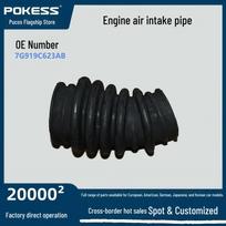 Ford Mondeo variklio oro įsiurbimo žarna - Modelis 7G919C623AB 7G919C623AB
