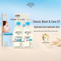 Aveeno Baby Care Gift Set