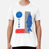 Haruki Murakami Kafka On The Shore Size S to 5XL Made in the USA TShirt Unisex T-Shirt XXXL