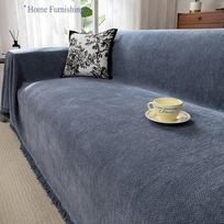 2025 herringbone sofa towel full cover cloth high sense simple matcha green four seasons universal full cover universal cover blanket 180 * 130cm [for single seat]
