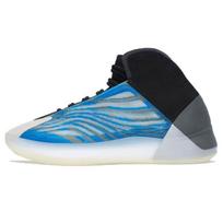 Adidas Yeezy Krepšinio 'Frozen Blue' Sportbačiai GX5049 36⅔