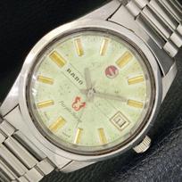 NAUDOTAS RADO AUTOMATINIS PURPURINIS ARKLIO ŠVEICARŲ VYRIŠKAS DATOS LAIKRODIS ORIGINALUS SKAITYMAS a432188-2
