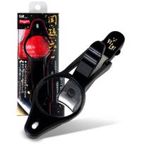 Kai Seki Magoroku Nail Clippers Made in Japan with an LED Magnifier for Easy Viewing (HC3536) juoda