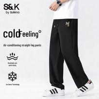 Baleno Men's S&K Ice-Cool Casual Straight-Leg Pants L armijos žalia spalva
