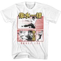 Bruce Lee kovos menų legenda Kinų komiksas ir raštas Vyriški marškinėliai Unisex marškinėliai XXXL