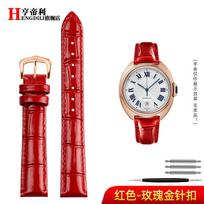 women's Bright smooth cowhide watch strap 14mm 15mm 16mm 17mm 18mm For Cartier Solo Key TANK London crocodile leather watchband 14mm