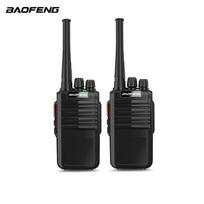 BAOFENG BF-888S Plus Didelės galios radijo stotelė - Dvigubas komplektas (CN versija)