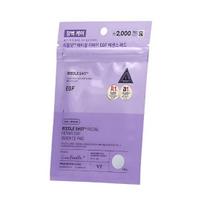 VT Cosmetics Reedle Shot Facial Repair EGF Essence Pad Skin Barrier Care Exfoliating Toner Pads 8pcs
