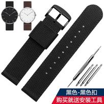 For Casio AE1200 AE1300 A168w/A158W MRW200/F91w AQ230 Bracelet woven nylon canvas watch strap 18mm Men's and women's watch band 18MM
