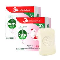 Dettol Moisturizing Antibacterial Bar Soap 6-Pack