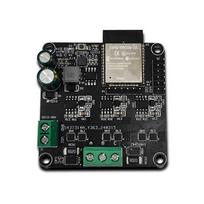 SimpleFOC Didelės galios ESP32 20A bešepetėlio variklio tvarkyklės plokštė Belaidis WIFI Bluetooth Simple FOC Atnaujinimo modulis