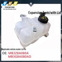 Ford Mustang MB3G8A080AD Expansion Tank Standalone Expansion Tank
