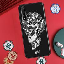 Miyagi Endshpiel Rapper Singer For Huawei P20 P30 P40 Lite P60 Pro Nova 12i 11i 8i 12s 9 10 SE Y90 Y60 Y70 Y72 Y61 Y91 Case Huawei P20 Pro