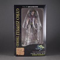 JoJo's Bizarre Adventure Gyro Zeppeli Articulated Action Figures Toys 15cm no box black