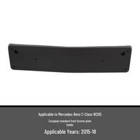 Mercedes-Benz C klasės W205 Priekinis Europos specifikacijos numerio lentelės laikiklis A2058801644 A2058171678