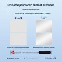 Volvo XC60/90/C40/V40 Sunroof Static Adsorption Heat Insulation Shade Curtain Volvo S60L