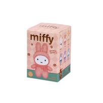 Sandėlyje Originali Miffy Makaronų Serija Mielos Kabinamosios Antrosios Kartos Anime Figūrėlė Festivalio Žaislas Vaikams Dovanoms
