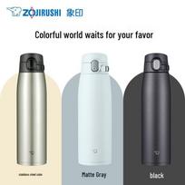 Zojirushi 950ml Stainless Steel Thermos Mug