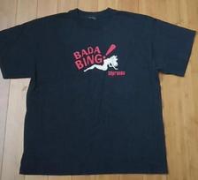 Vintage 2000 The Sopranos “Bada Bing” Promo Graphic TShirt Unisex T-Shirt S