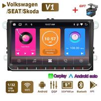Automobilių radijo daugialypės terpės grotuvas, skirtas Volkswagen/Golf/Polo/Tiguan/Passat/b7/b6/SEAT/Leon/Skoda/Octavia 2 Din Android Carplay GPS Autoradio 1+32GB 1+32GB