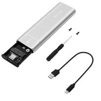 Aluminum M.2 Case Enclosure Adapter for NVMe Drives USB 3.1 Gen 2 10Gbps Transfer Speed Portable Enclosure Case 5GB sidabras