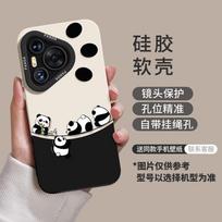 Compatible with Huawei Pura 80 Phone Case New 80 Pro Panda P70 Niche P70 Pro Cute 60 Shockproof Trendy Fun Huawei pura 80