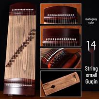 Nešiojamas 14 stygų mini guzheng vaikams – 70 cm pradedančiųjų praktikos instrumentas