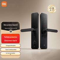Xiaomi Mijia Smart Door Lock E30