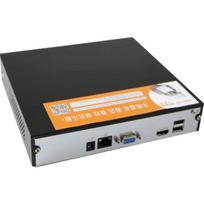 Dahua 4-Channel 1080P NVR Hard Disk Video Recorder CN plug (adapter included)