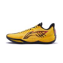 Li Ning Blade 6 V2 Amortizuojantis Neslystantis Atsparus dilimui Kvėpuojantis Atšokantis Sukibimas Žemi batai ABAV087-20 47.5