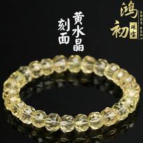 Hongchu Crystal Natural Lemon Yellow Citrine Old-Cut Faceted Bead Bracelet Citrine Diamond Faceted Bracelet about8mm/Strip
