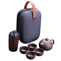 Portable Travel Tea Set Purple Clay Kung Fu Tea Cups Durable Teapot Teacup Kit  Offices