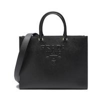 Prada įspaustas trikampis logotipas odinė pirkinių rankinė Moteriškos pirkinių rankinės Juoda 1BA363-NZV-F0002-V-XOA Basic Set (Bag+Dust Bag)